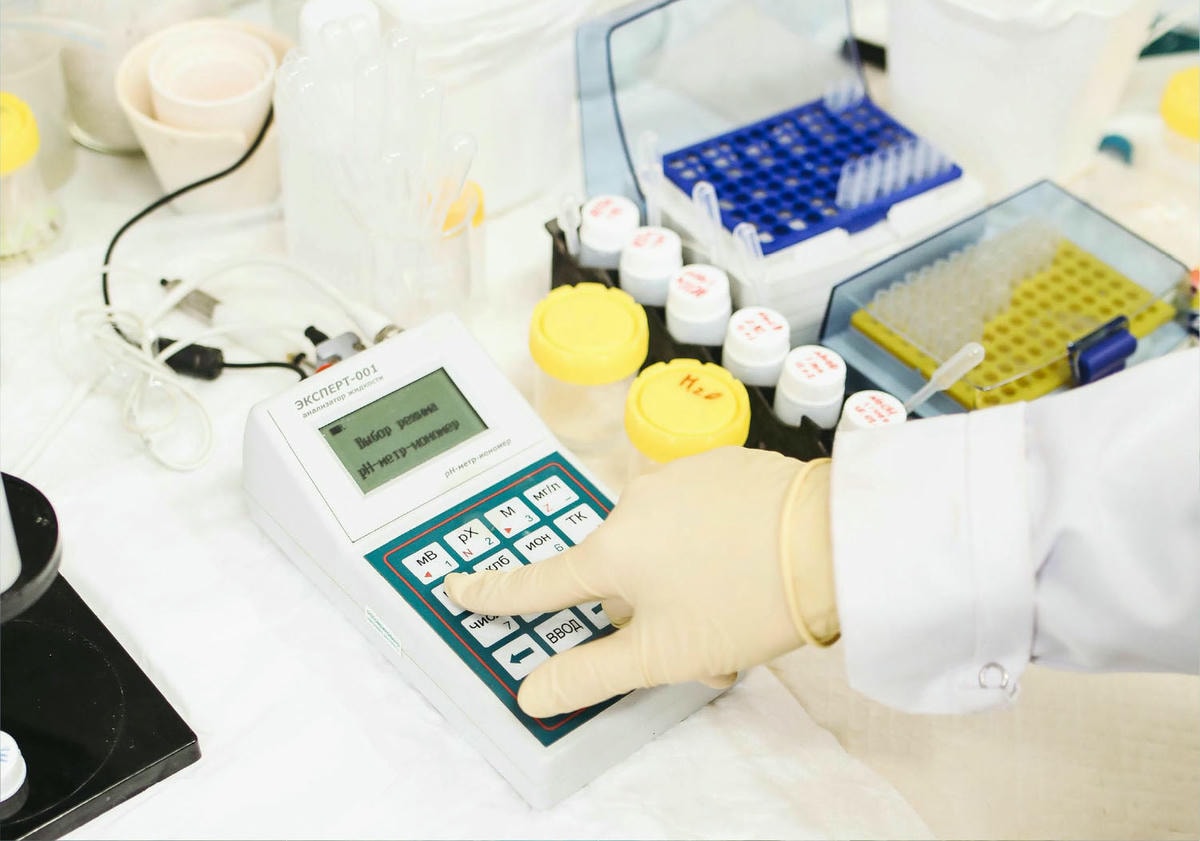 茶葉的農藥檢驗PLUS - 第1張圖 04