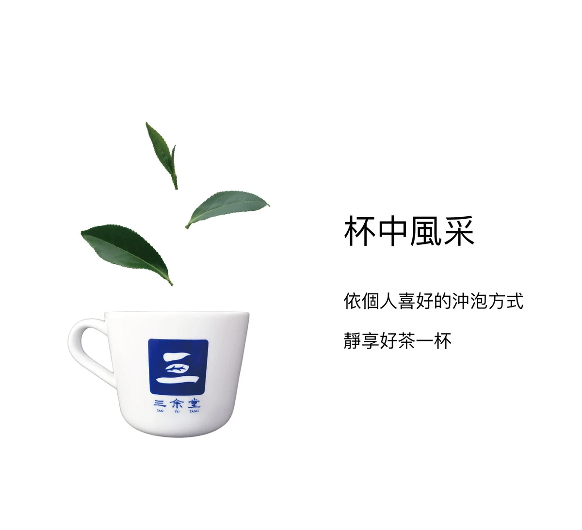 Main banner 02 webp90