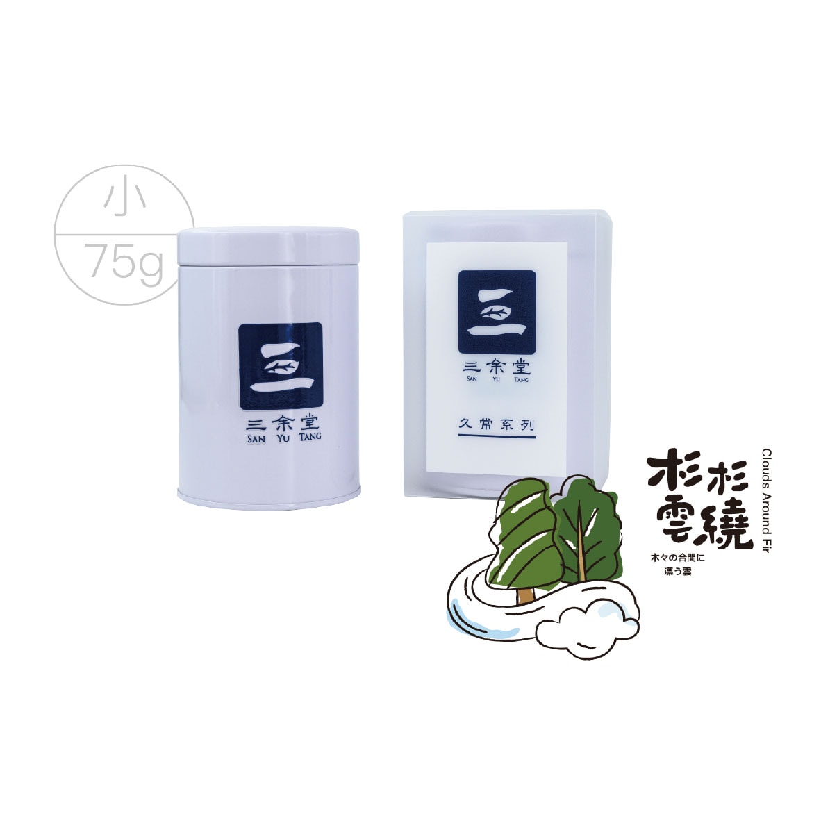 002.衫林溪烏龍茶 1