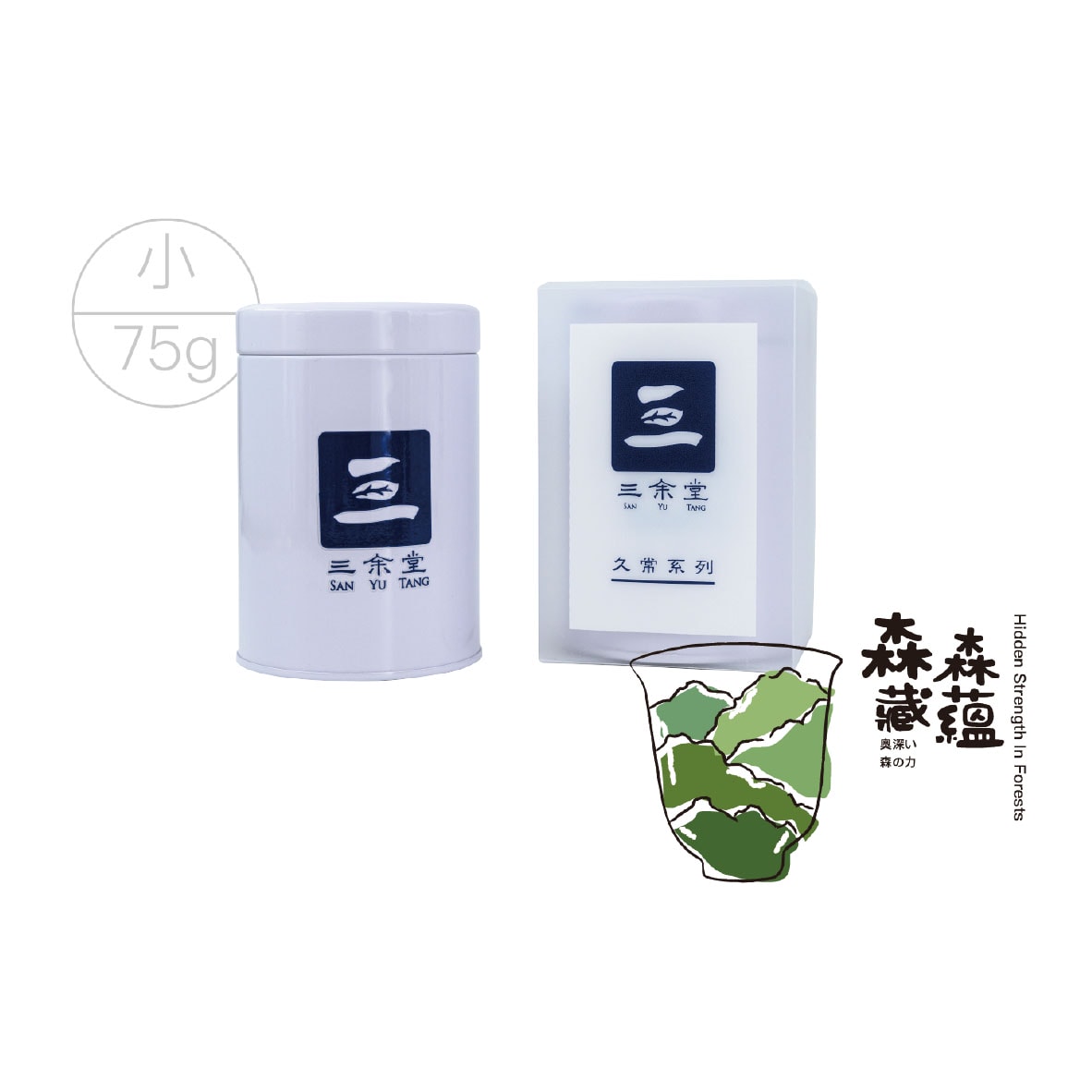 003.阿里山烏龍茶 1