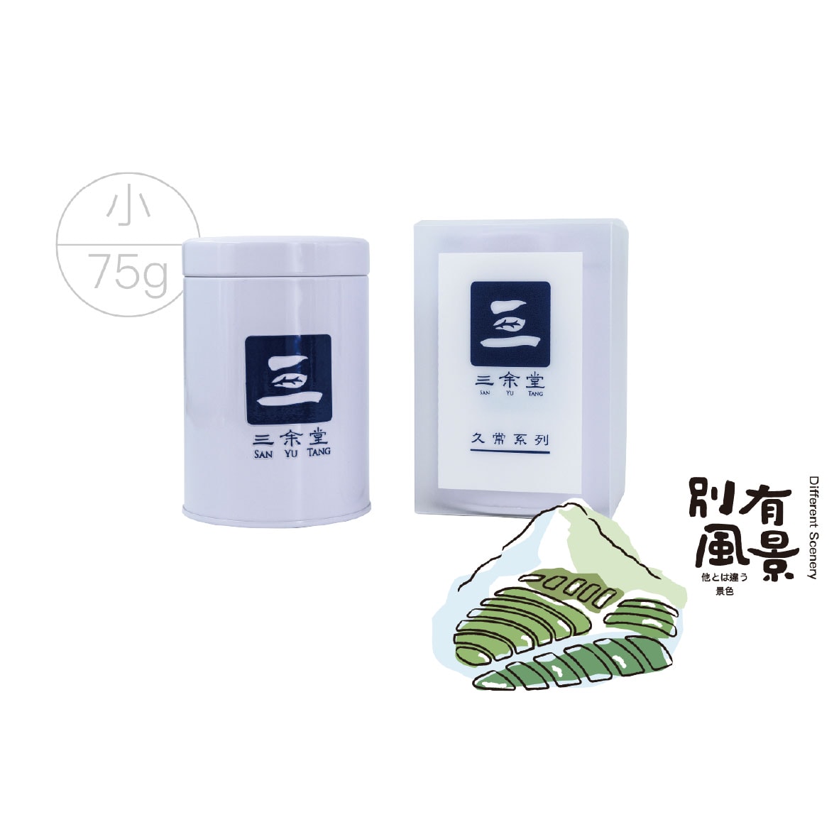 004.阿里山金萱茶 1