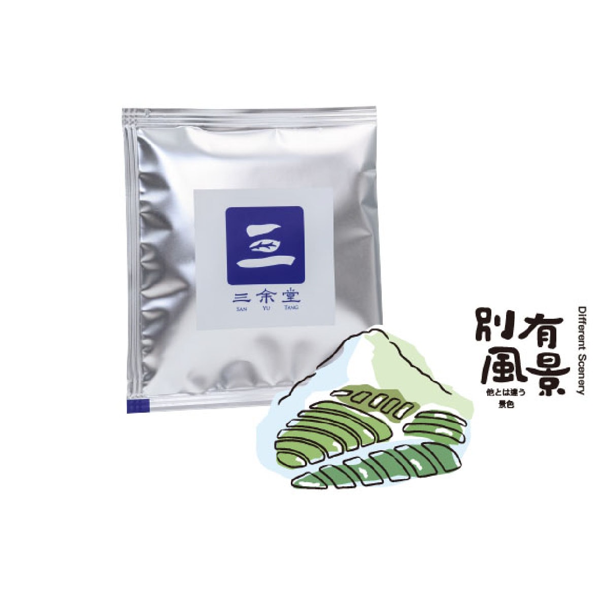 4.阿里山金萱茶 1