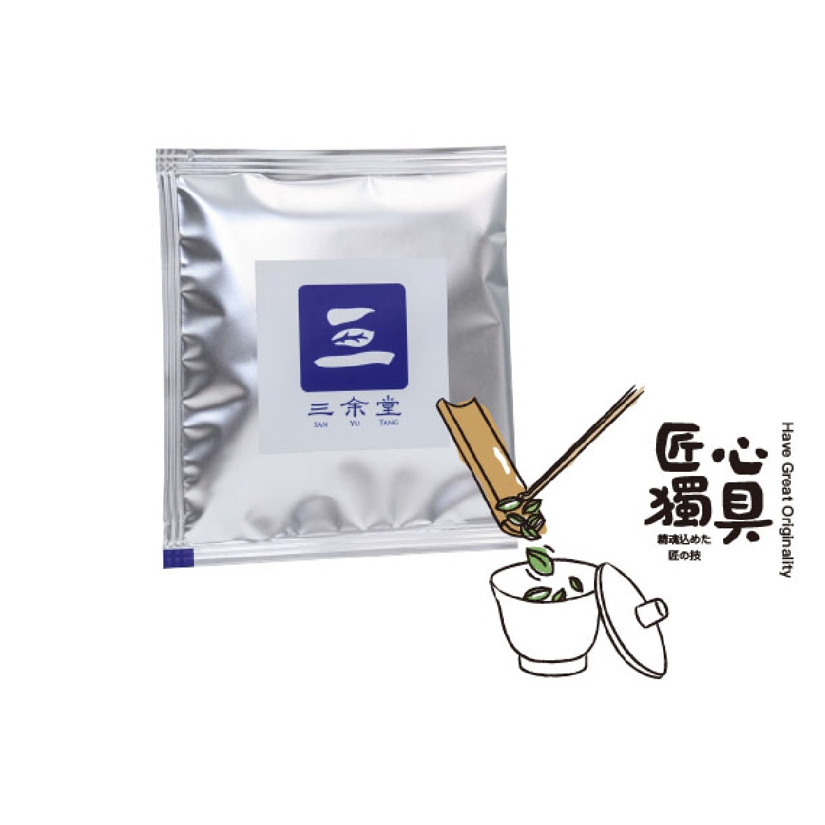 7.凍頂烏龍茶 1